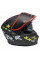 Шолом інтегральний LAZER Rafale Evo Oni Dark