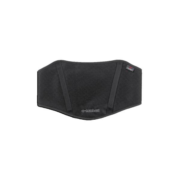 Поясний ремінь Held Mago чорний