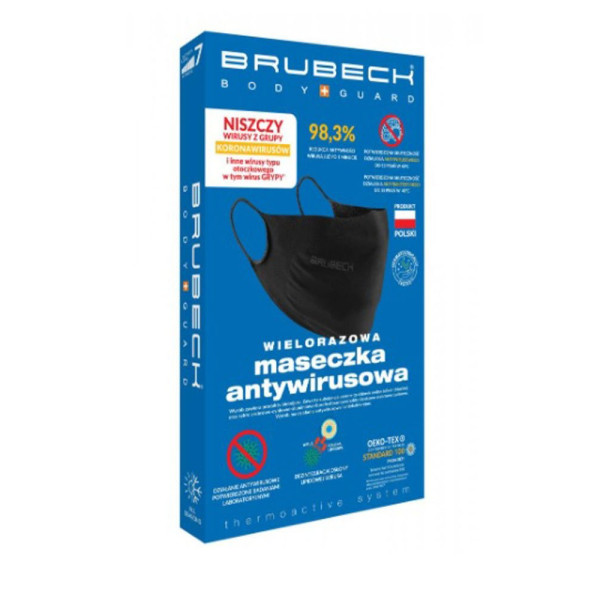 Багаторазова антивірусна маска Brubeck синя