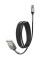 Кабель USB A Лампа з виходом USB типу C 200 см чорний