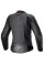 Жіноча шкіряна мотоциклетна куртка Alpinestars Stella GP Plus V4 чорна