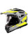Шолом adventure LS2 MX702 Pioneer II Namib чорний-сірий-жовтий матовий