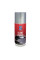 Воск в спреї S100 Glanz-Wachs Spray (250 ml)