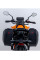 Sakwy tekstylne PRO BLAZE H SW-MOTECH з комплектом кріплення KTM 125 Duke (23-)/ 250 Duke (23-)/ 390 Duke (23-)