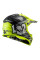 Шолом ендуро дитячий LS2 MX437J Fast Evo II Mini Crusher чорний-жовтий