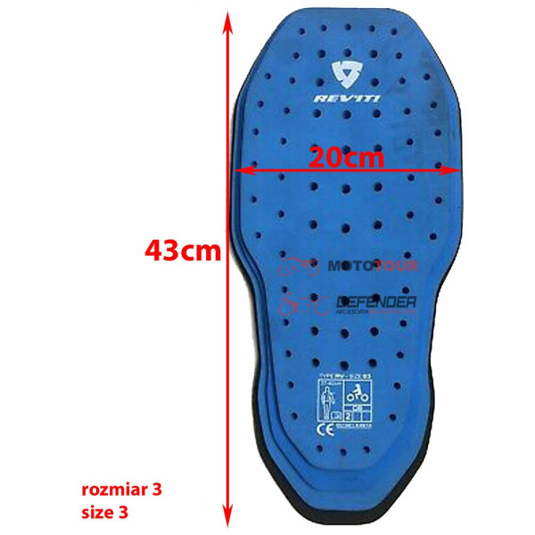 Захисник спини REV’IT! Seesoft RV