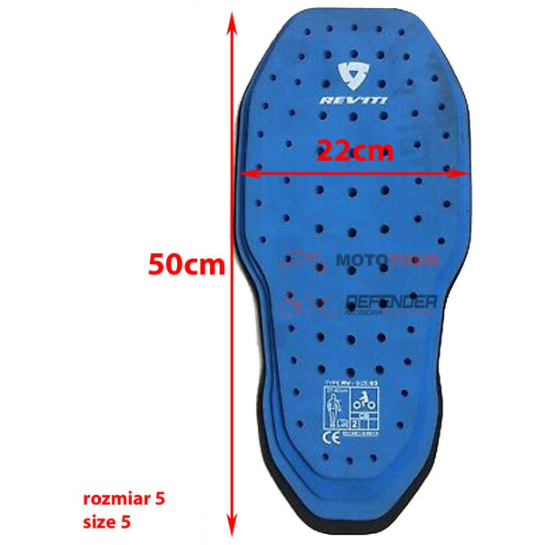 Захисник спини REV’IT! Seesoft RV