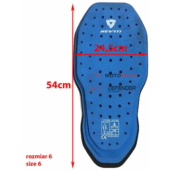 Захисник спини REV’IT! Seesoft RV