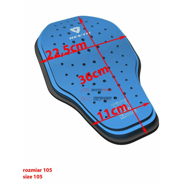 Захисник спини REV’IT! Seesoft KN