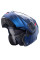 Шолом з підборіддям Caberg Duke X синій матовий