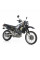 Вихлопні системи LeoVince X3 Slip-On, Aluminium для Kawasaki KLR 650 97-22