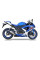 Вихлопна система IXIL L2X Dual Hyperlow Suzuki GSX 600/ 750 R (08-10)
