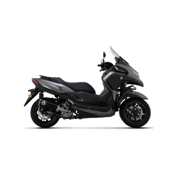 Глушник Arrow Urban Алюміній 