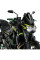 Вітрове скло Naked New Generation Puig для Kawasaki Z650 (20-) сильно затемнене