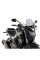 Вітрове скло naked PUIG для Honda CB500F (16-) легке затемнене