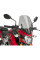 Вітрове скло PUIG Touring для Suzuki GSX-S 750 (17-21) легке затемнення