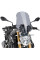 Вітрове скло PUIG Touring для BMW R1200R (15-18) легке затемнення