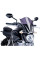 Вітрове скло PUIG Touring для Yamaha MT-07 (14-17) сильно затемнене