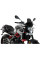 Вітрове скло PUIG Naked New Generation для Aprilia SHIVER 750 (07-09), SHIVER 900 (17-21) сильно затемнене