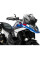 Бокові дефлектори нижньої обтічника Puig BMW R1300GS (23-) легке затемнення