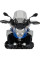 Бокові дефлектори нижньої обтічника Puig BMW R1300GS (23-) легке затемнення