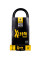 Замок U-Lock AUVRAY XTREM MEDIUM 85 x 250 мм (клас S.R.A.)