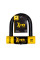 Замок U-Lock AUVRAY XTREM MEDIUM 85 x 100 mm (клас S.R.A.)