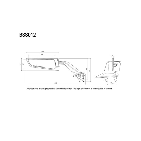 Мотоциклетні дзеркала Rizoma Stealth чорні