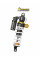 Амортизатор Extreme Touratech для Husqvarna Norden 901 (22-)