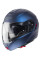Шолом з щелепою Caberg Levo X синій матовий