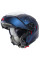 Шолом з щелепою Caberg Levo X синій матовий