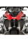 Захист радіатора Givi для BMW R 1200 GS (13-18), R 1200 GS Adventure (14-18), R 1250 GS (19-)