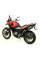 Глушник Arrow BMW G 650 GS 11-16, G 650 GS Sertao 12-14 Race-Tech, Темний алюміній + вуглецеве волокно