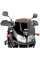Мотоциклетний щиток Moose Racing Adventure Shorty Sport для Suzuki DL650 V-Strom (04-11) / DL1000 V-Strom (04-12) 28 см