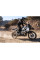 Глушник Vance & Hines Adventure Hi-Output 500 для BMW R 1250 GS ABS (19-)