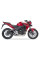 Вихлопна система IXIL L3XB Dual Hyperlow Honda CBR 500 R (13-15)/ CB 500 F (13-15)/ CB 500 X (13-16)