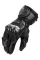 Мотокросові рукавички Shima RS-3 чорні
