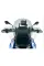 Бічні дефлектори WRS Standard BMW R 1300 GS (23-) прозорі