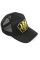 Кепка з козирком John Doe Tiger чорний-жовтий