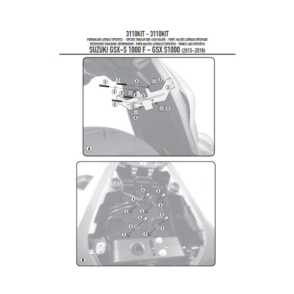 Адаптер для монтажу бокового кронштейна без центрального кронштейна Kappa Suzuki GSX-S 1000 (15-)/ F (15-20)