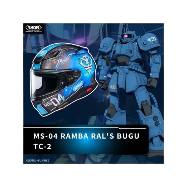 Інтегральний шолом Shoei NXR2 Bugu TC-2