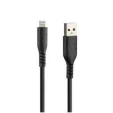 Кабель USB A з виходом Apple 8 Pin Лампа 20 см силіконовий чорний