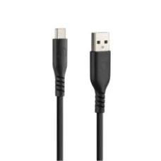 Кабель USB A з виходом USB типу C Лампа 20 см силіконовий чорний